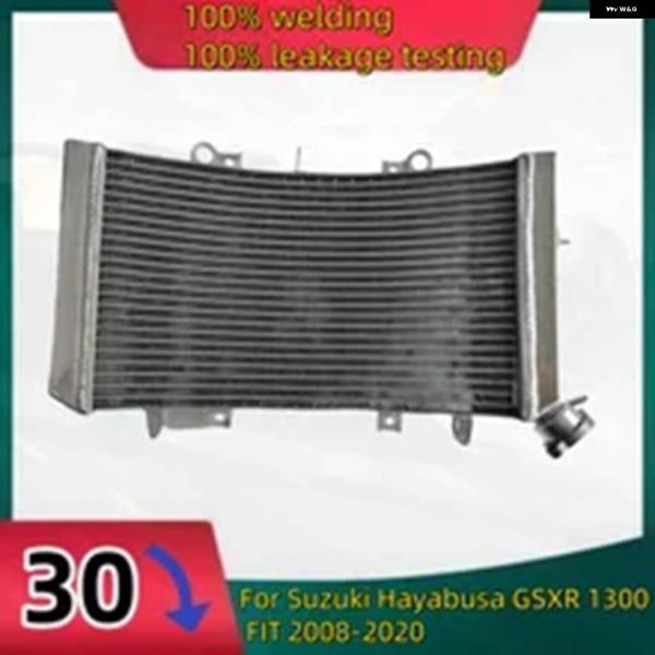 並行輸入品 ハヤブサ GSXR 1300 2008-2020 アルミ ラジエーター クーラント 20...