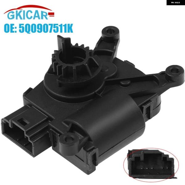 並行輸入品 5Q0907511K ヒーターブレンドドアアクチュエーター 94187372 H604-...