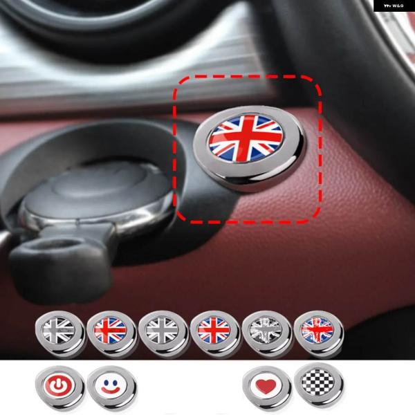 並行輸入品 スタートストップエンジンキャップ クローム MINI COOPER ONE COUTRY...