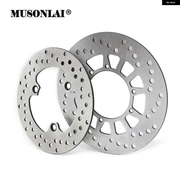 並行輸入品 オートバイフロントディスクブレーキ リアブレーキディスクローター ヤマハ XT 225 ...