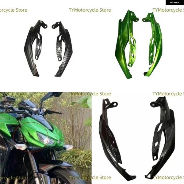 並行輸入品 オートバイヘッドライトフェアリングサイドカバーカウル KAWASAKI Z1000 20...