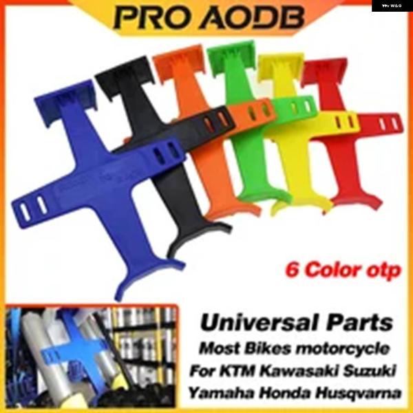 並行輸入品 ブラケット ABS フォークガード サスペンション オートバイ ショックアブソーバー 輸...