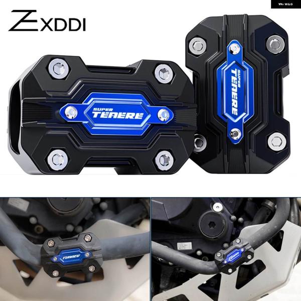 並行輸入品 ヤマハ XTZ テネレ700 スーパーテネレ XT1200Z バイク用 エンジンガード ...