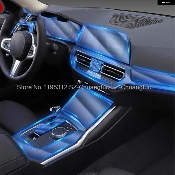 並行輸入品 BMW G20 G21 シリーズ 3 車 2019-2022 カー GPS ナビゲーショ...