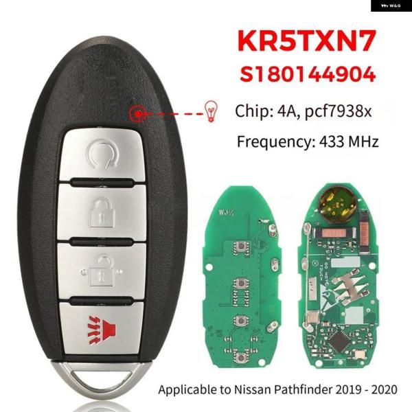 並行輸入品 KR5TXN7 S180144904 4A 433MHZチップ搭載スマート リモコン 日...