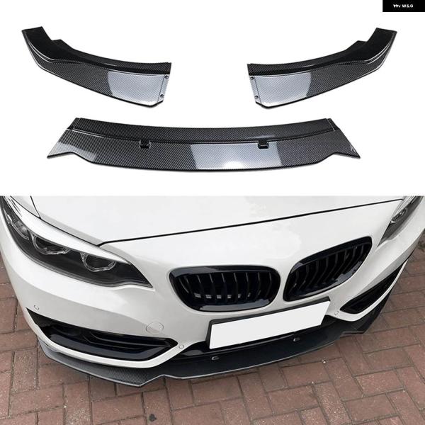 並行輸入品 BMW 2シリーズ F22 F23 220I 225I 228I ベーシックモデル 20...