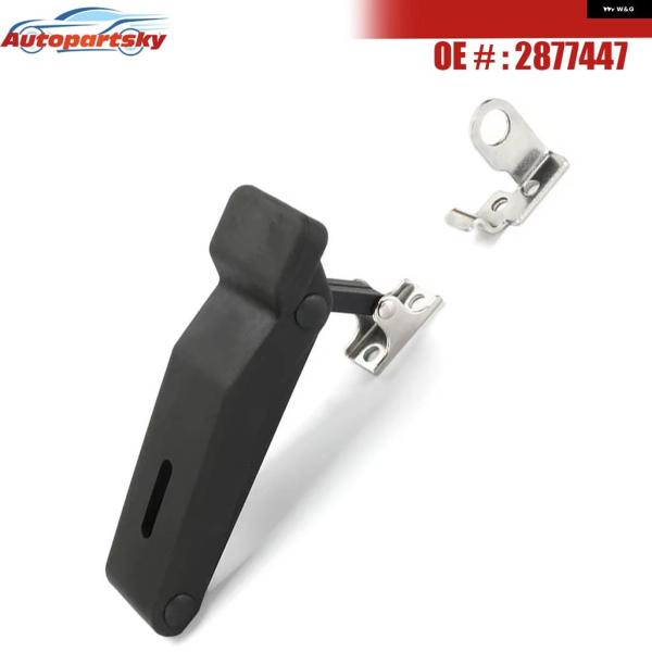 並行輸入品 カーラバーラッチ 2877447 SPORTSMAN XP X2 500 800 FOR...