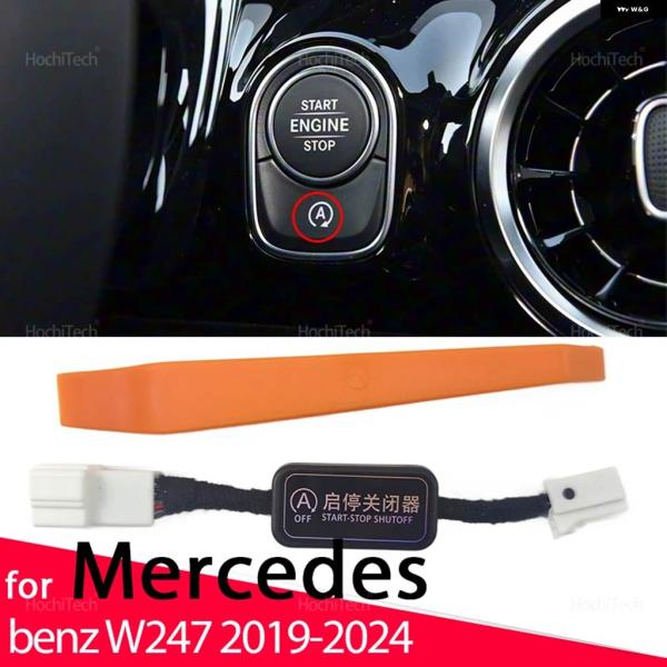 並行輸入品 メルセデス ベンツ W247 B クラス 2019-2024 オフエリミネーター コント...