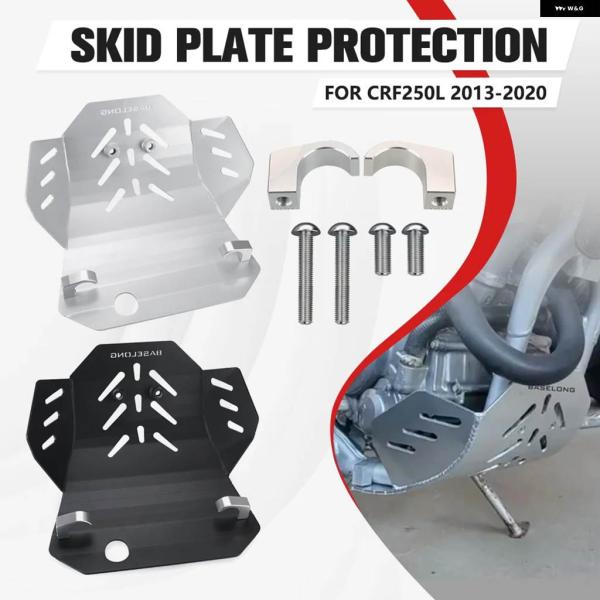 並行輸入品 ホンダ CRF250L 2013-2014-2015-2016-2017-2018-20...