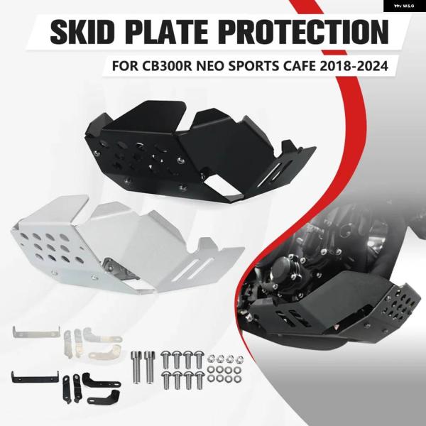並行輸入品 ホンダ CB300R ネオスポーツカフェ 2018-2024 2023 バイク シャーシ...