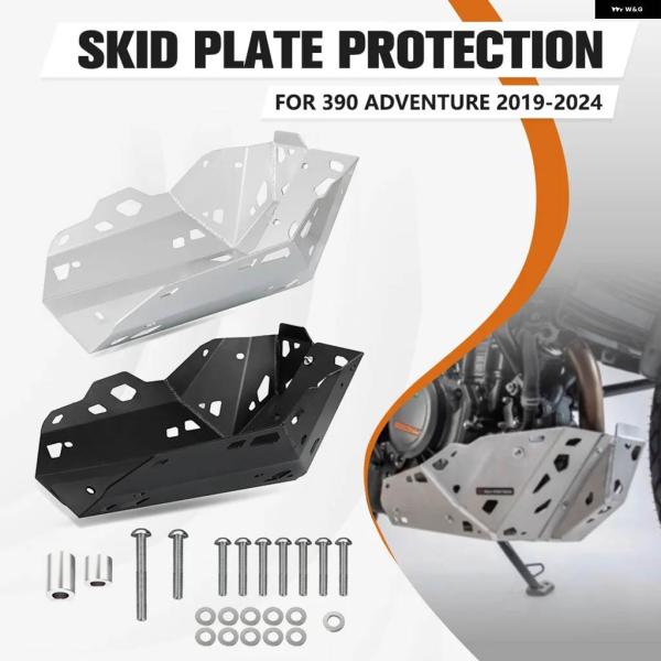 並行輸入品 390 2019 - 23 オートバイ エンジン カバー シャーシ アンダーガード スキ...