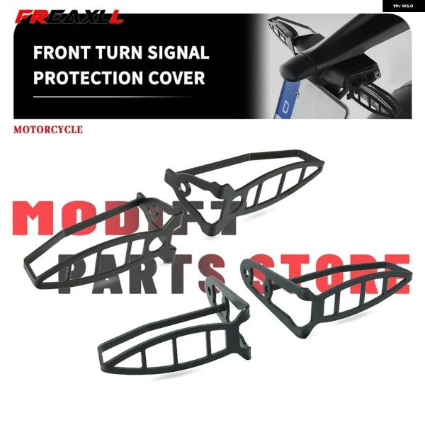 並行輸入品 BMW GS 1200GS LC R1200GS R1250GS ADV F800GS ...