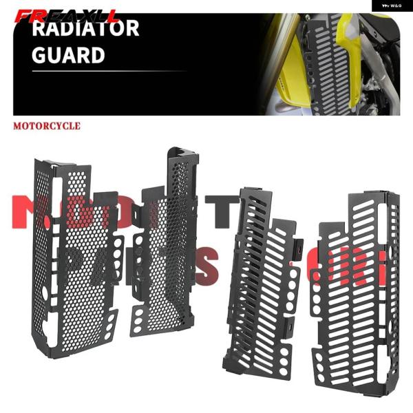 並行輸入品 DRZ400 / DR-Z400 / E / S / SM 2000-2021 - 24...