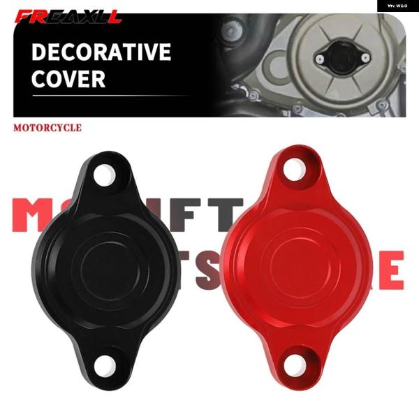 並行輸入品 ドゥカティ HYPERMOTARD 796 939 950 1100 EVO SP MU...