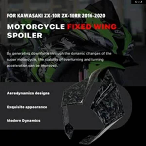 並行輸入品 オートバイ 部品 エアロダイナミック固定翼 カワサキ ZX-10R 2016-2020 ...