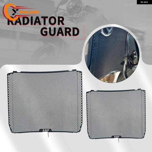 並行輸入品 カワサキ Z H2 パフォーマンス ZH2 SX 2015-2020 バイク アルミ ラ...