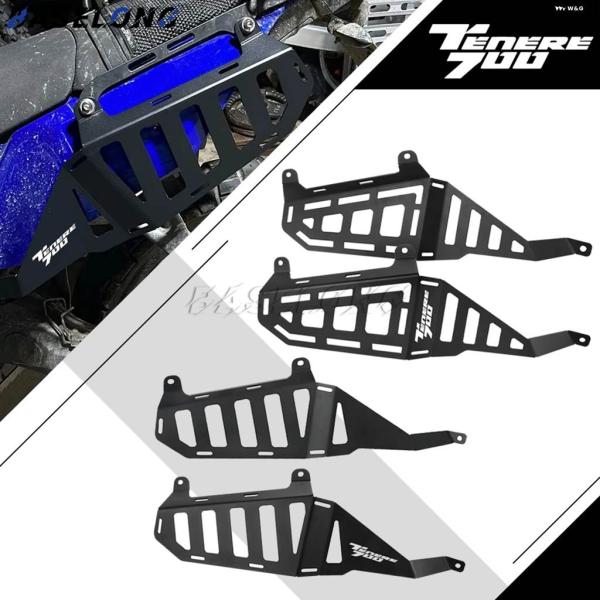 並行輸入品 ヤマハ / T7 / T700 2019-2025 サイドラック ワールドレイド 202...