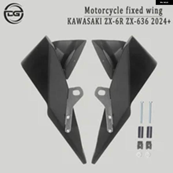 並行輸入品 固定翼スポイラー エアロダイナミックサイド ウィングレット ウインドシールド ウィングレ...