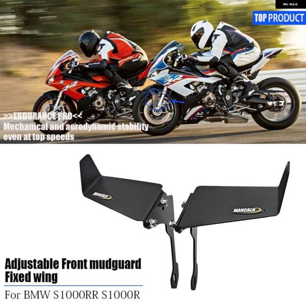 並行輸入品 BMW S1000RR HP4 S1000R M1000R フロントフェンダー フロント...
