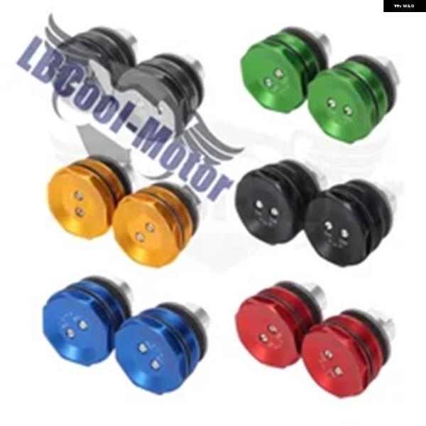 並行輸入品 プリロードフロント フォーク キャップ フォーク ボルトアジャスター カワサキ ZX-1...