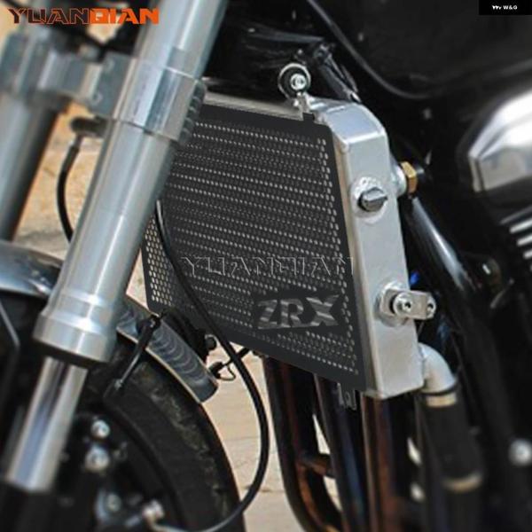 並行輸入品 カワサキ ZRX 1100 1200 R S ラジエーター グリル ガードプロテクション...