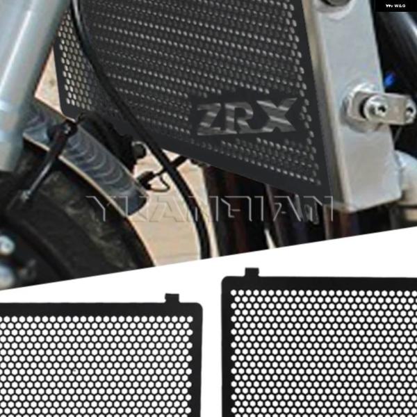 並行輸入品 カワサキ ZRX1100 ZRX1200R ZRX1200S 1997-2008 オート...