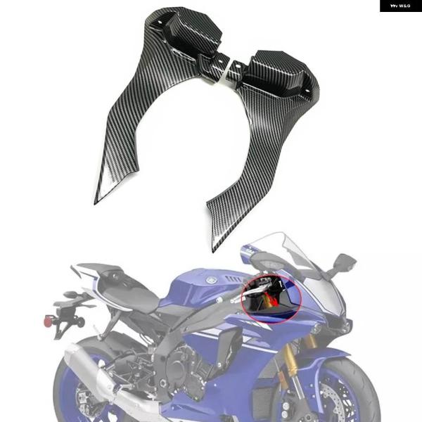 並行輸入品 オートバイ ABS カーボン カウル ダッシュ エアインテーク ラムカバー フェアリング...