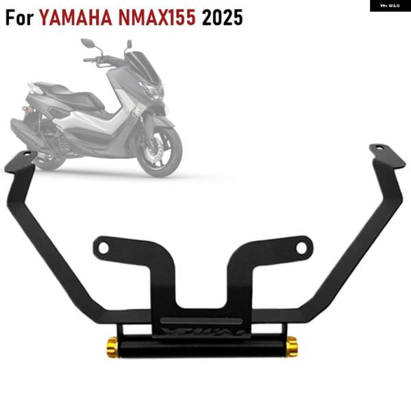 並行輸入品 ヤマハ NMAX155 2025 バーエンド ナビゲーション マウント オートバイ ハン...