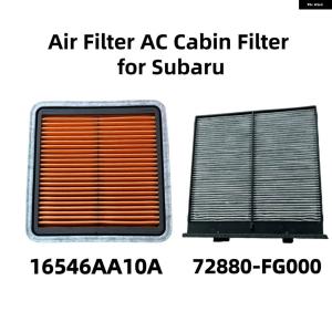 並行輸入品 カーキャビンエア フィルター 728...の商品画像