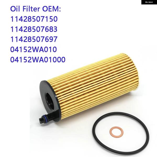 並行輸入品 BMW N57 3.0L N47 2.0L 11428507683 X5 X3 328D...