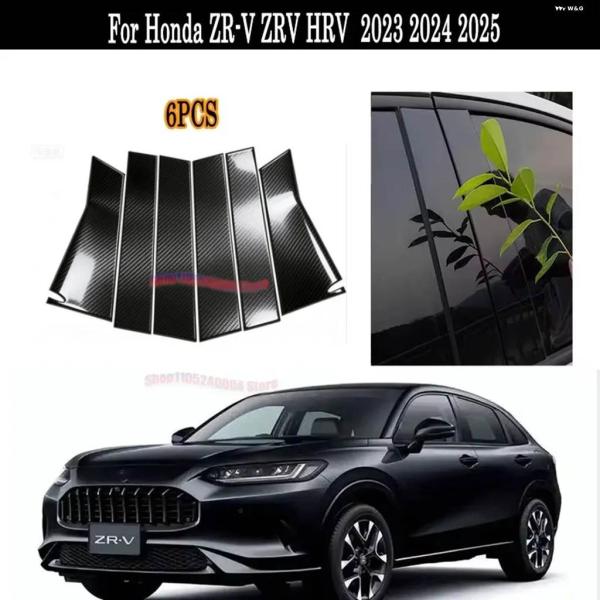 並行輸入品 ホンダ ZR-V ZRV HRV 2023-2024 2025 6個 セット グロスシル...