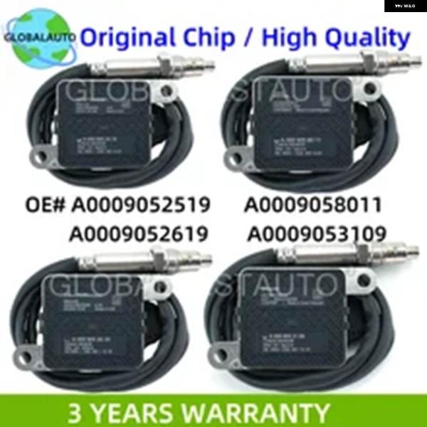 並行輸入品 メルセデス ベンツ A0009052619 A0009058011 A000905251...