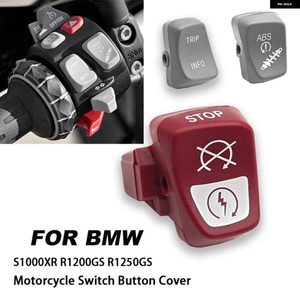 並行輸入品 BMW S1000RR R1200RT R1200GS R1250GS F800GS A...