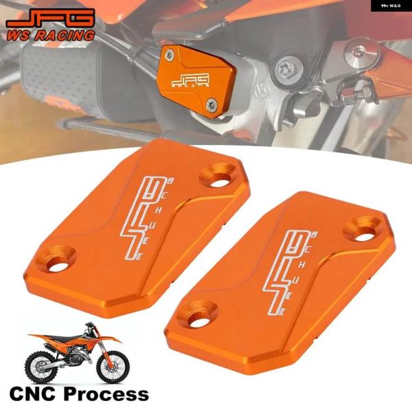 並行輸入品 オートバイ ブレーキ リザーバー キャップとクラッチカバー セット KTM SX SXF...