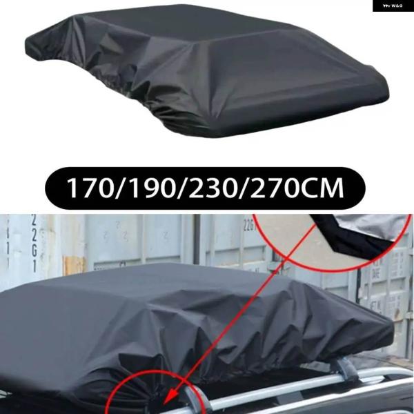 並行輸入品 ルーフラックカバー ルーフトップカーゴカバー ルーフ ボックス カバー 日よけ 防水 カ...