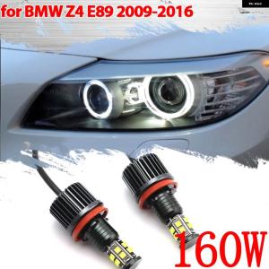 並行輸入品 160W ホワイト LED エンジェルアイリングマーカーサイドライト ホワイト LED バルブ 車用 ヘッドライト BMW Z シリーズ E89 Z4 ロードスタ