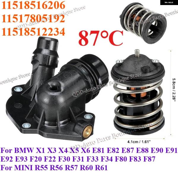 並行輸入品 11518516206 11517805192 11518512234 BMW X3 X...