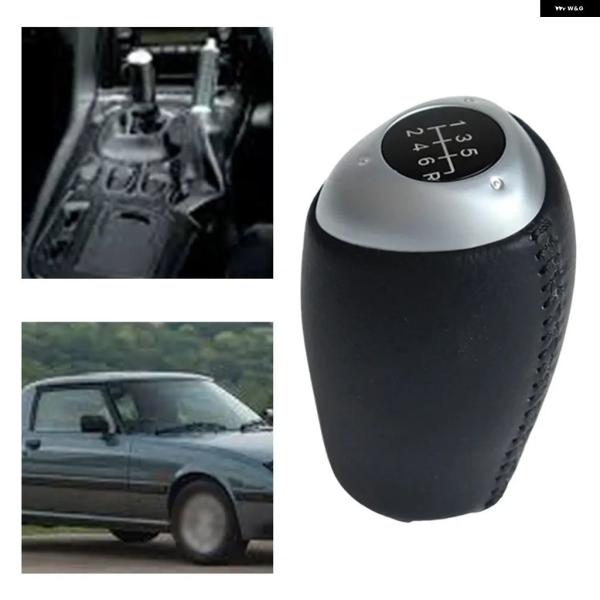 並行輸入品 マツダ RX7 RX8 ABS マニュアル トランス ミッション ボールヘッド ギアヘッ...