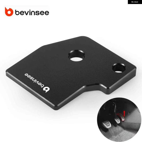並行輸入品 アクセルペダル スペーサー キット VW MQB MQB EVO ゴルフ MK7 GTI...