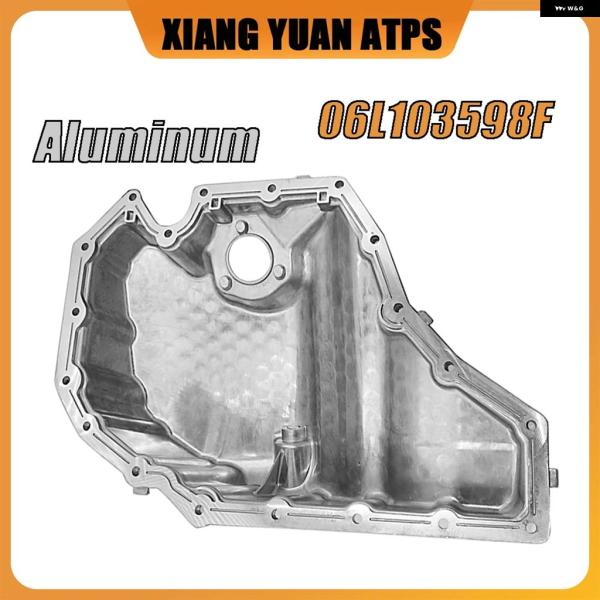 並行輸入品 06L103598F 改良 エンジン オイルパン 06L103598AG 06L1035...