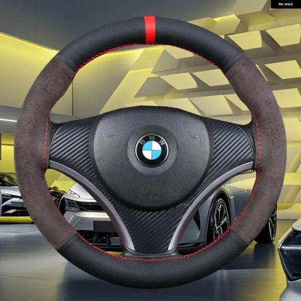 並行輸入品 38CM 超ソフトなハンドルカバー 滑り止めマイクロファイバーレザー グリップ 力強化 ...