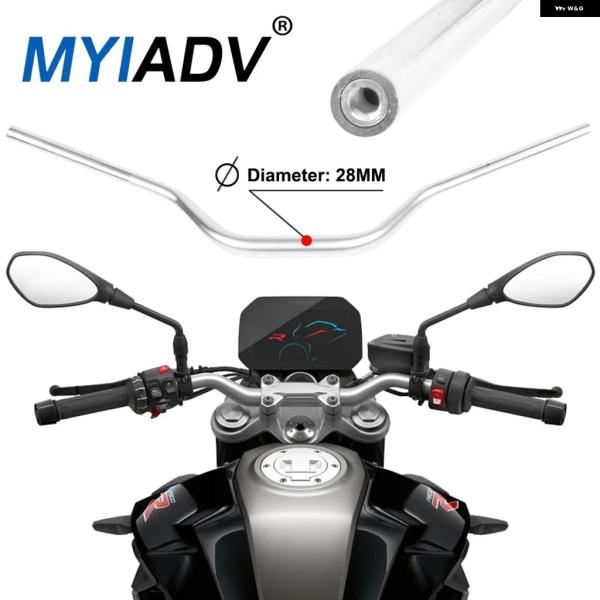 並行輸入品 BMW F900XR 2019-2022 2023 28MM バイク ハンドルバー