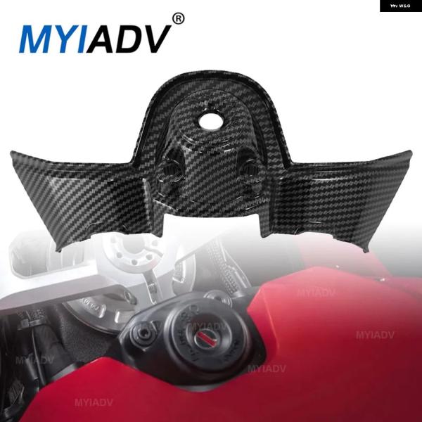 並行輸入品 オートバイ キー イグニッション カバー ドゥカティ PANIGALE V4 V4S V...