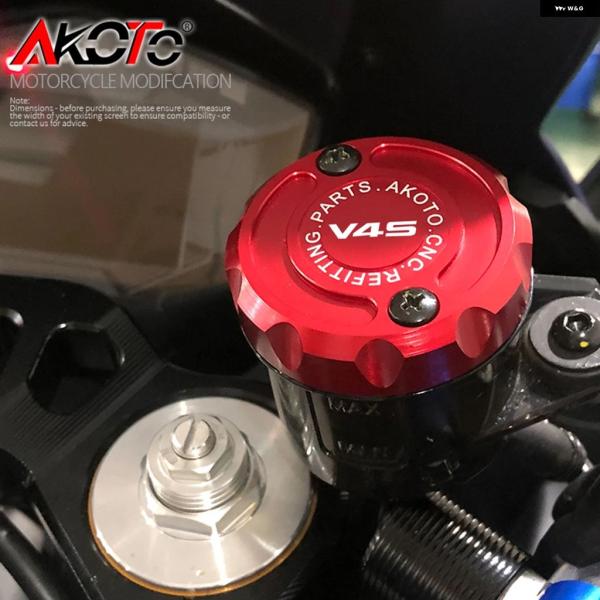 並行輸入品 ブレーキフルード リザーバー キャップカバー ドゥカティ PANIGALE MULTIS...