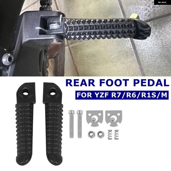 並行輸入品 R7 バイク フットレスト フットペグ ペダルレスト フットペグ ヤマハ YZFR7 Y...