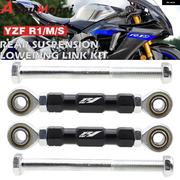 並行輸入品 2023 YZFR1 ローダウンリンクキット ヤマハ R1S R1M 2004 オートバ...