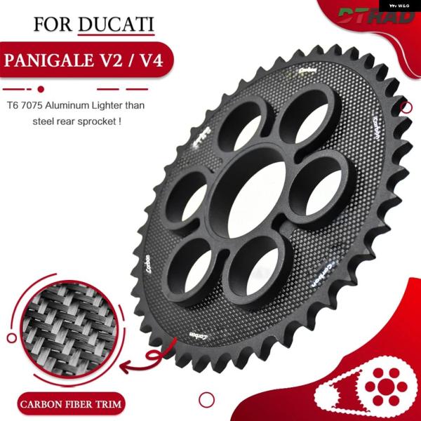 並行輸入品 41T チェーン ホイール ドゥカティ PANIGALE V2 V4 V4S V4R 1...