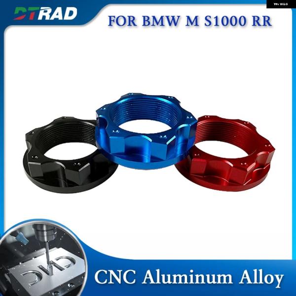並行輸入品 BMW S1000RR 2009-2022 S1000R HP4 オートバイ ステアリン...