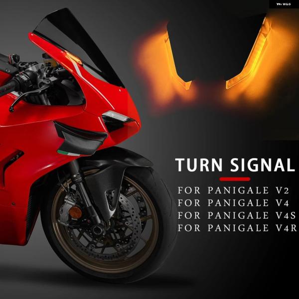 並行輸入品 ドゥカティ PANIGALE V4 V4S V4R オートバイ ライト フロント ウィン...