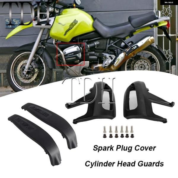 並行輸入品 BMW R1100RS R1100R R1100 SS S R1150GS R1150R...